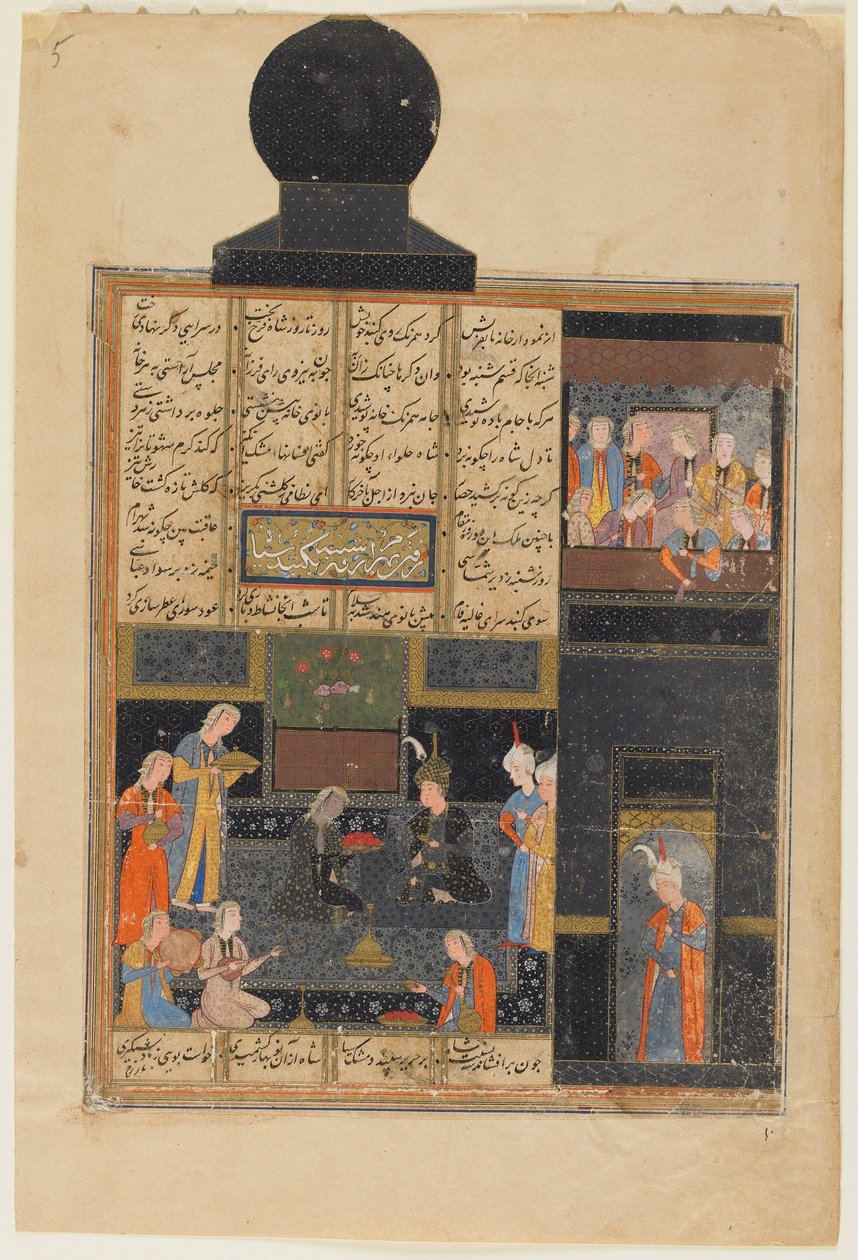 Folio Nizamin Khamsasta (kvintetti); verso: Bahram Gur ja prinsessa mustassa paviljongissa, Shiraz, Iran, n. 1550 (läpinäkymätön akvarelli, muste ja kulta paperilla) tekijältä Persian School