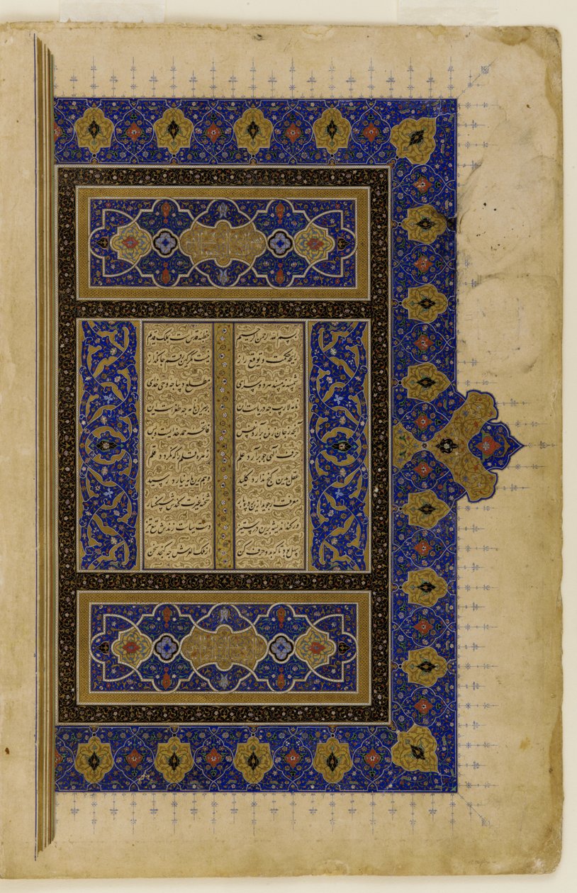 Folio Khamsasta tekijältä Persian School