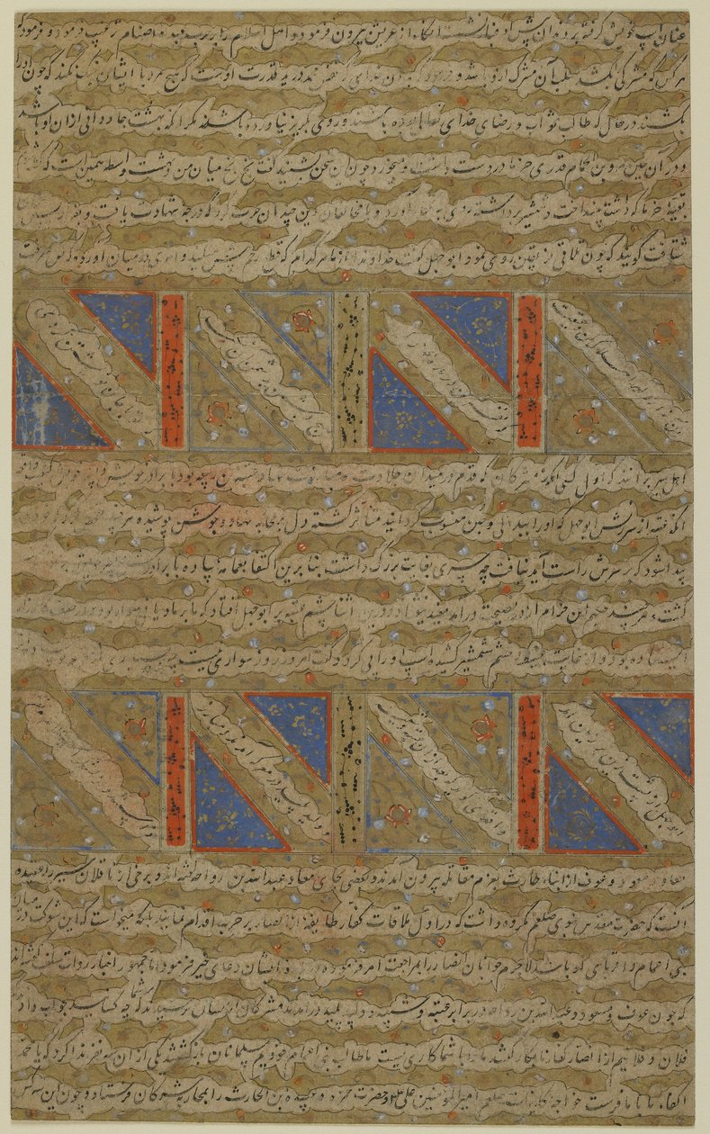 Folio Mirkhwandin (k. 1498) Rawdat al-safasta (Onnenpuutarha); verso: valaistu teksti; recto: taistelu muslimien ja uskottomien välillä ja Marv-ibn-al-Humamin marttyyrikuolema, irrotettu manus tekijältä Persian School