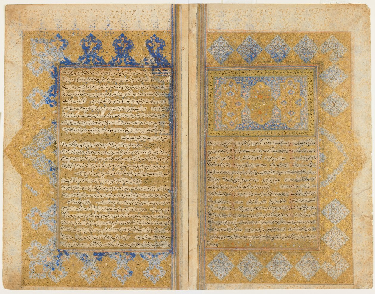 Folio Mirkhwandin (k. 1498) Rawdat al-safasta; recto: valaistu otsikkokappale, reunus ja teksti; verso: teksti, Shiraz, Iran, Safavid-kausi, 1571-72 (läpinäkymätön akvarelli, muste ja kulta paperille) tekijältä Persian School