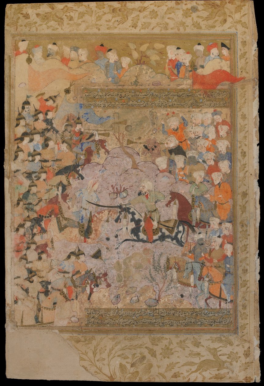 Folio Mirkhwandin (k. 1498) Rawzat al-safasta (Onnenpuutarha); recto: Taistelu bysanttilaisia vastaan Alepposta, Shirazista, Iranista, Safavid-kausi, 1571-72 (läpinäkymätön akvarelli, muste ja kulta tekijältä Persian School