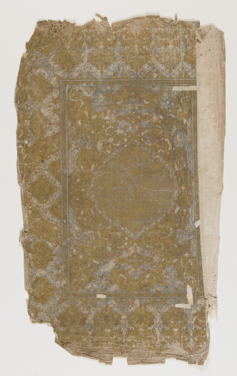 Folio Rawzat al-safasta tekijältä Persian School
