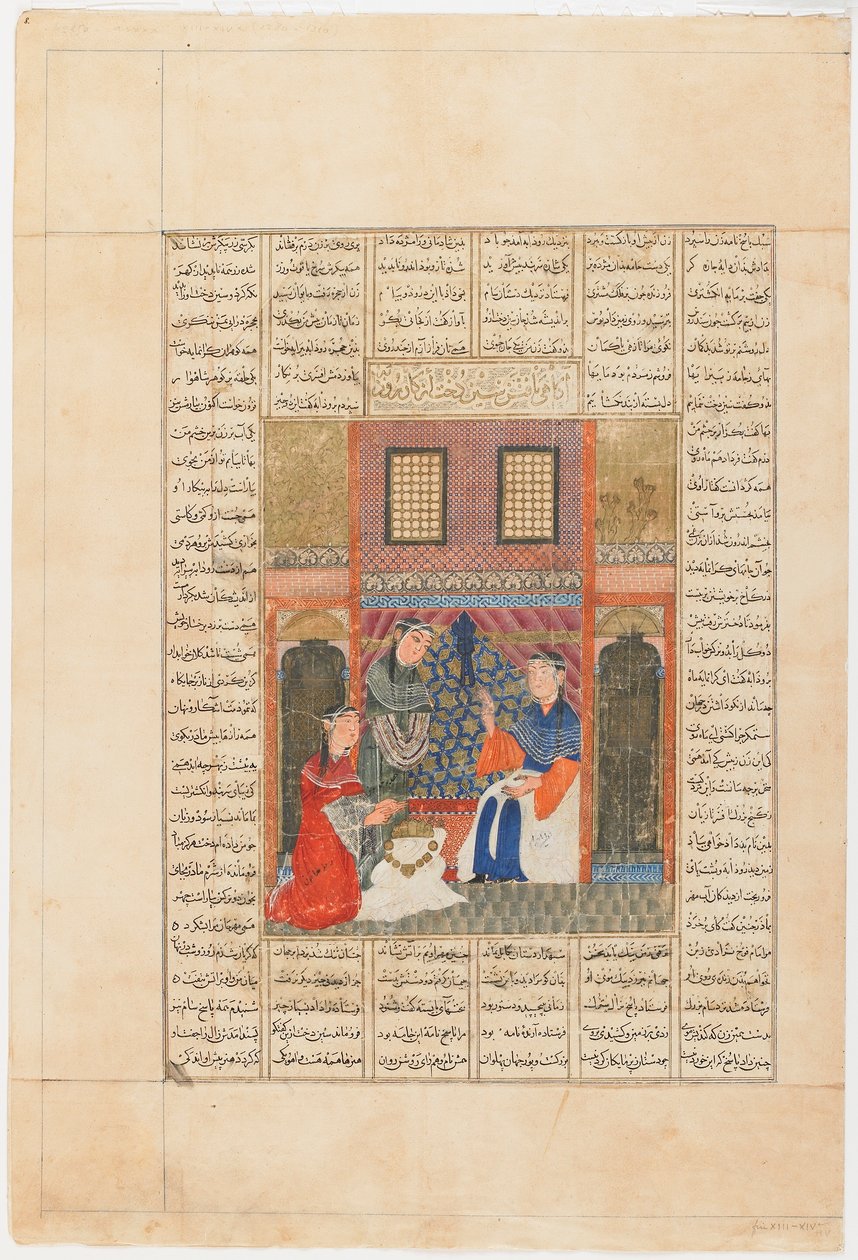 Folio Shahnamasta (Kuninkaiden kirja), kirjoittanut Firdawsi (k. 1020); Recto: Sandukht tulee tietoiseksi Rudaban toimista, Tabriz, Iran, Il-Khanid-kausi, n. 1330-1340 (läpinäkymätön akvarelli, muste ja kulta paperilla) tekijältä Persian School