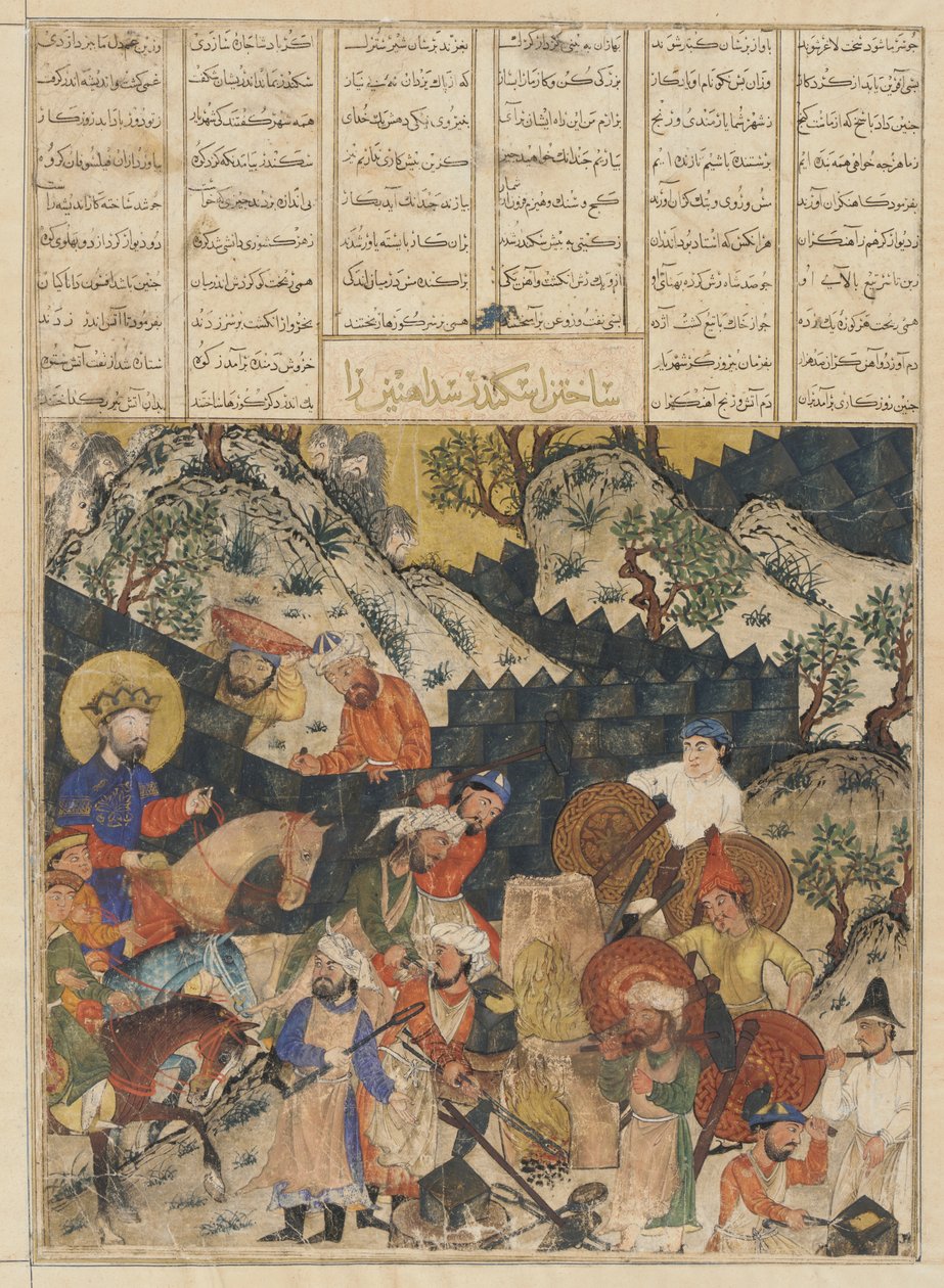 Folio Shahnamasta (Kuninkaiden kirja), kirjoittanut Firdawsi (k. 1020); recto: Iskandar rakentaa rautavallia, Tabriz, Iran, Il-Khanid-kausi, n. 1330-1340 (läpinäkymätön akvarelli, mustetta ja kultaa paperille) tekijältä Persian School