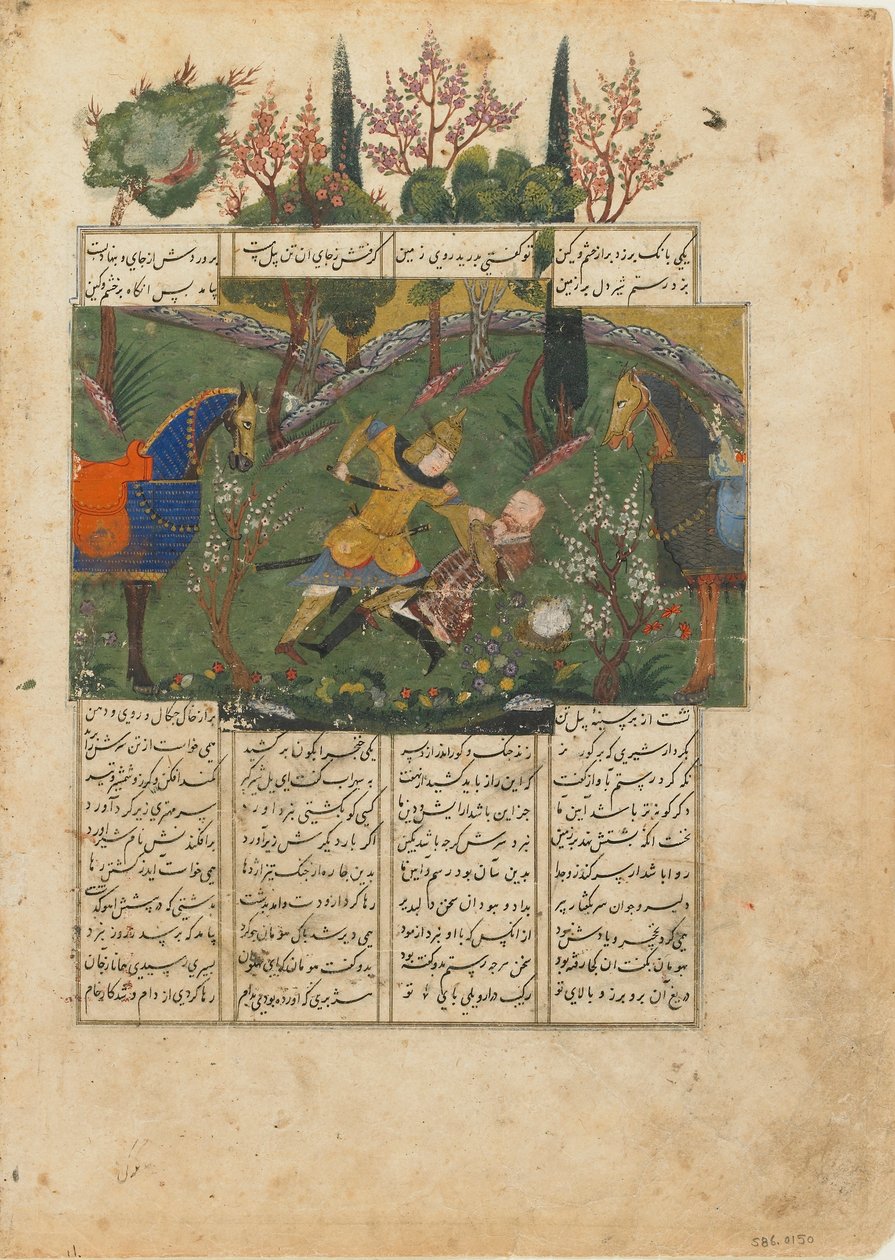 Folio Shahnamasta (Kuninkaiden kirja), kirjoittanut Firdawsi (k. 1020); verso: Suhrab taistelussa Rustamin kanssa, Iran, n. 1440 (läpinäkymätön akvarelli, muste ja kulta paperilla) tekijältä Persian School