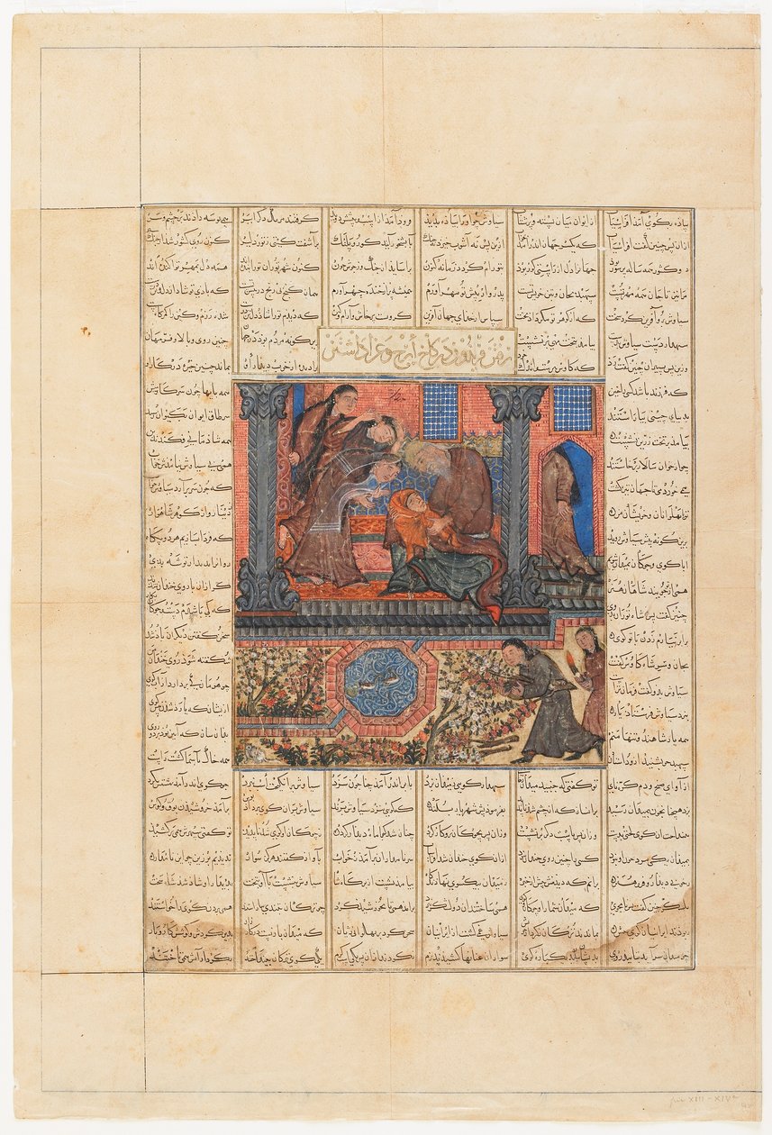 Folio Firdawsin (k. 1020) Shahnamasta (Kuninkaiden kirja): recto; Faridun menee Iradjsin palatsiin ja suree, Tabriz, Iran, Il-Khanid-kausi, n. 1330-1340 (läpinäkymätön akvarelli, muste ja kulta paperille) tekijältä Persian School