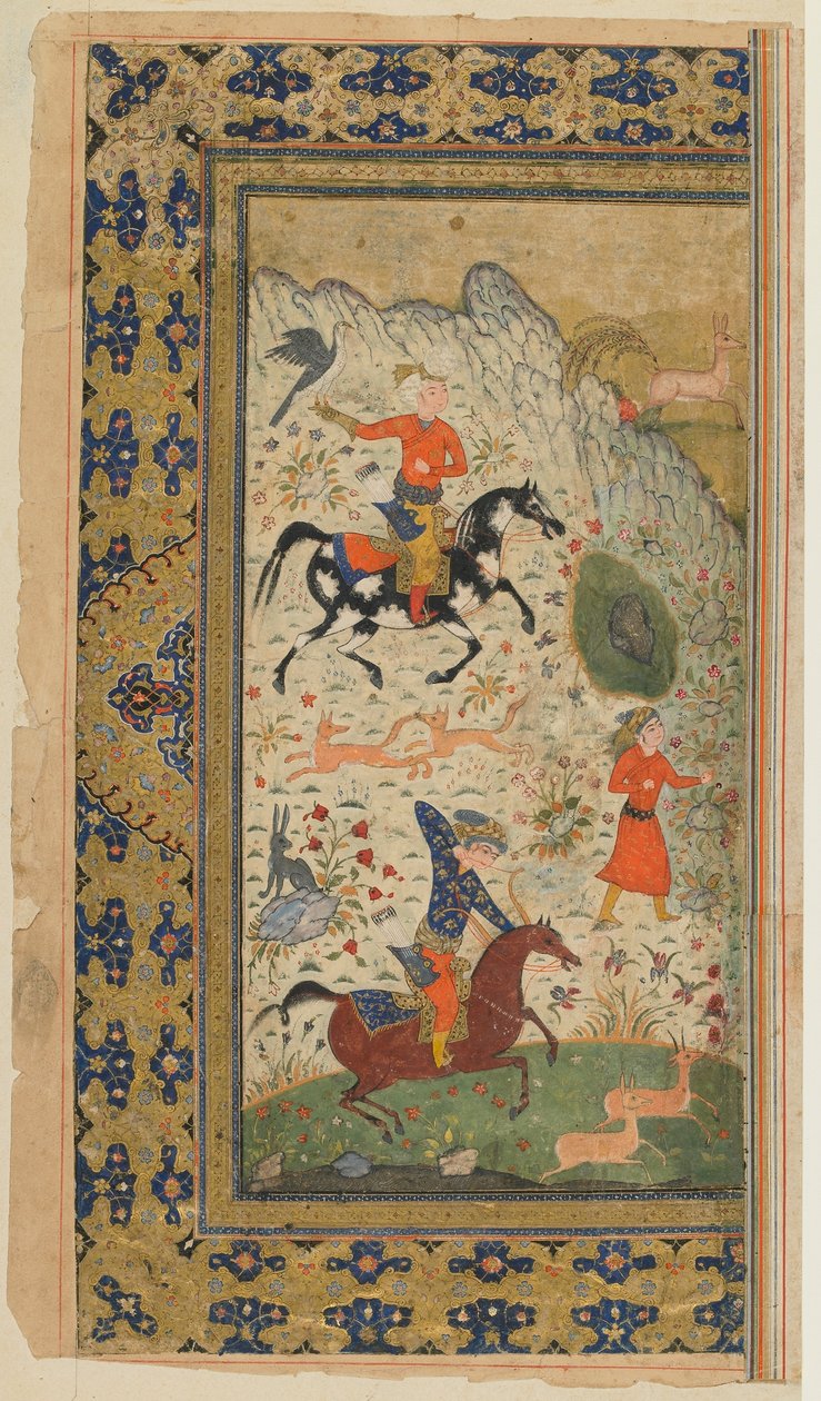 Folio Shahnamasta (Kuninkaiden kirja), kirjoittanut Firdawsi; A Royal Hunt, Iran, n. 1590-1600 (läpinäkymätön akvarelli, muste ja kulta paperilla) tekijältä Persian School