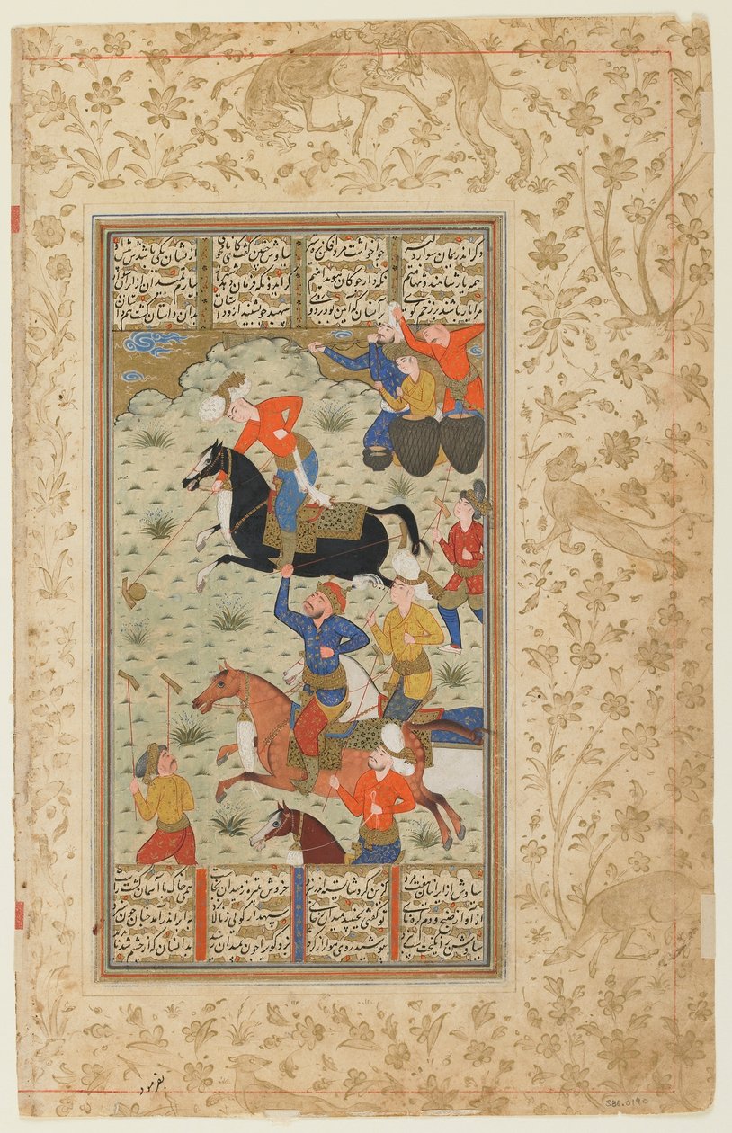 Folio Shahnamasta (Kuninkaiden kirja), kirjoittanut Firdawsi; versio: Siyawush ja Afrasiyab Play Polo, Iran, n. 1590-1600 (läpinäkymätön akvarelli, muste ja kulta paperilla) tekijältä Persian School