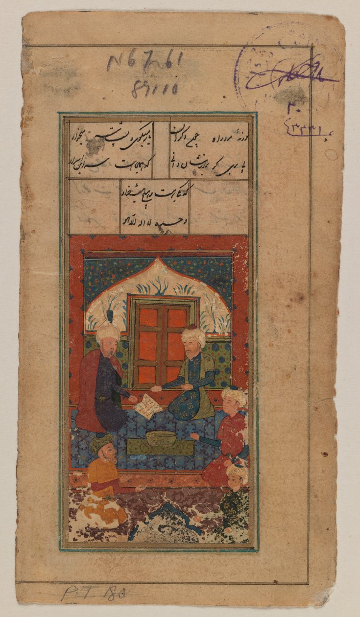 Folio tunnistamattomasta käsikirjoituksesta (läpinäkymätön wc paperilla) tekijältä Persian School