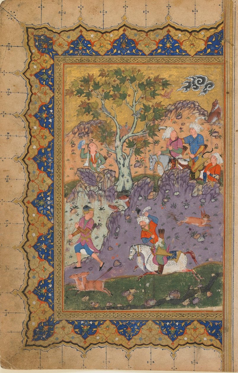 Folio tunnistamattomasta tekstistä; recto: Prince Hunting, Isfahan, Iran, n. 1600 (läpinäkymätön akvarelli, muste ja kulta paperilla) tekijältä Persian School