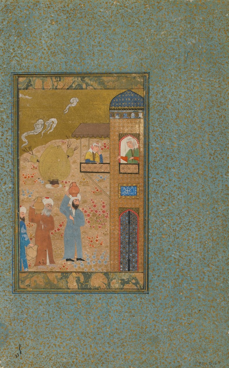 Folio tunnistamattomasta tekstistä; verso: Kaksi kannua kantavaa miestä lähestyy rakennusta, Shiraz, Iran, n. 1520 (läpinäkymätön akvarelli, muste ja kulta paperilla) tekijältä Persian School