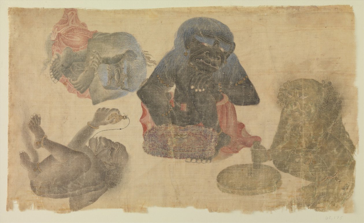 Neljä vankeudessa olevaa demonia, 1470-1500 (wc ja kulta silkillä) tekijältä Persian School