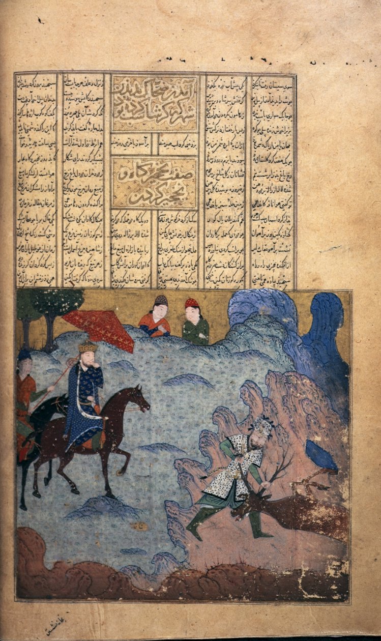 Garshasp metsästää polttaria, n. 1397 (vellum) tekijältä Persian School