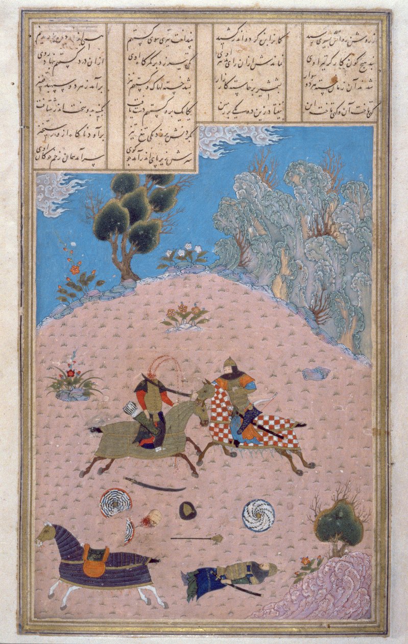 Huonekalut ja erilaiset esineet 1100- ja 1300-luvuilta tekijältä Persian School