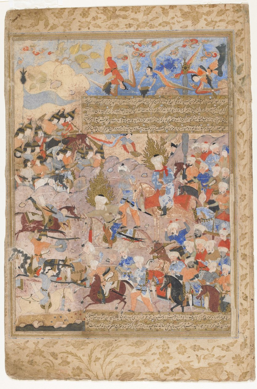Hamza ja Ali taistelussa Rawzat al-safasta, 1571-72 tekijältä Persian School