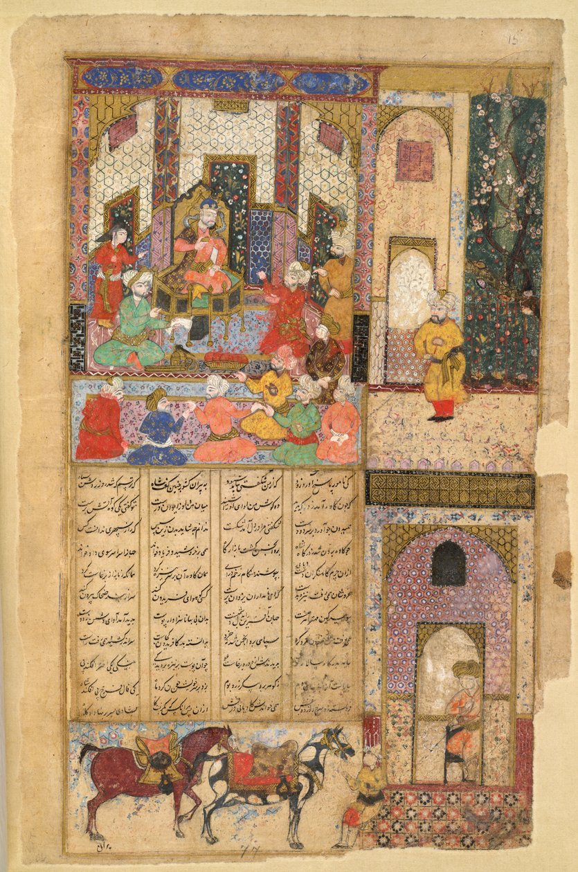 I.O. Islamilainen 3265, f.15v, Kawa seppä ennen Zahhakia, Firdawsin Shahnamasta eli "Kuninkaiden kirjasta" tekijältä Persian School