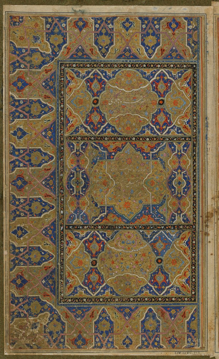 Valaistu kaksoisfolio Khamsasta (kvintetti), jonka on kirjoittanut Nizami (d.1209) Iran, Safavid-kausi, n. 1550-1575 tekijältä Persian School