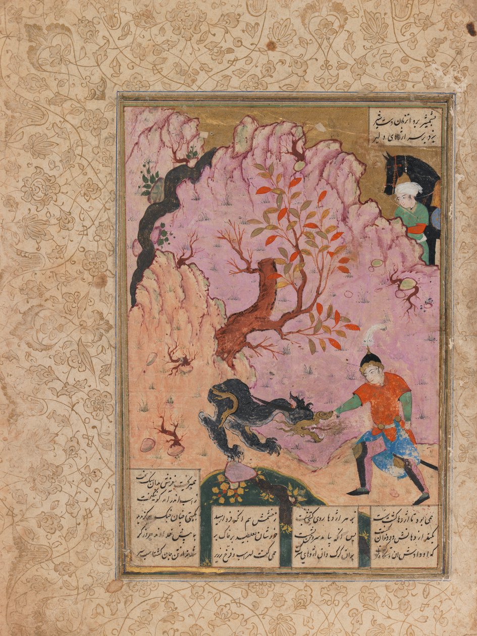 Kuvitettu folio Shanamahin käsikirjoituksesta (muste ja läpinäkymätön wc paperilla) tekijältä Persian School