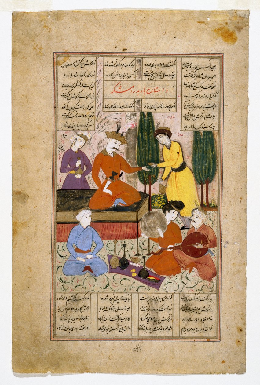 Kuvitettu sivu Shahnamahista, jossa Bahram Gur istuu valtaistuimellaan ja hovimiesten ympäröimänä puutarhassa, 1600-luvun lopulla (pergamenttivärit) tekijältä Persian School