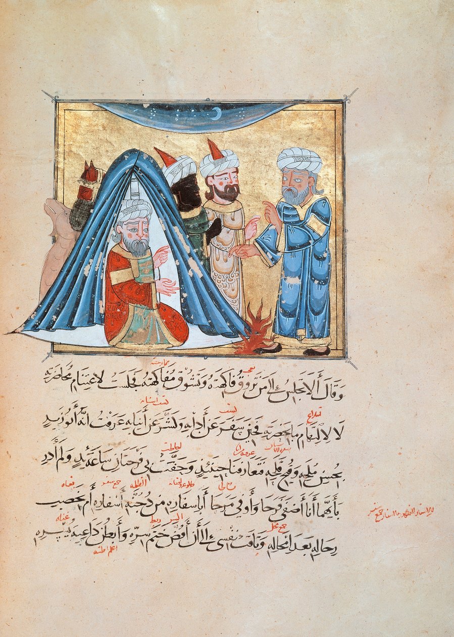 Al-Haririn kuvitus Maqamatista (Kokoukset) (guassi paperille) tekijältä Persian School