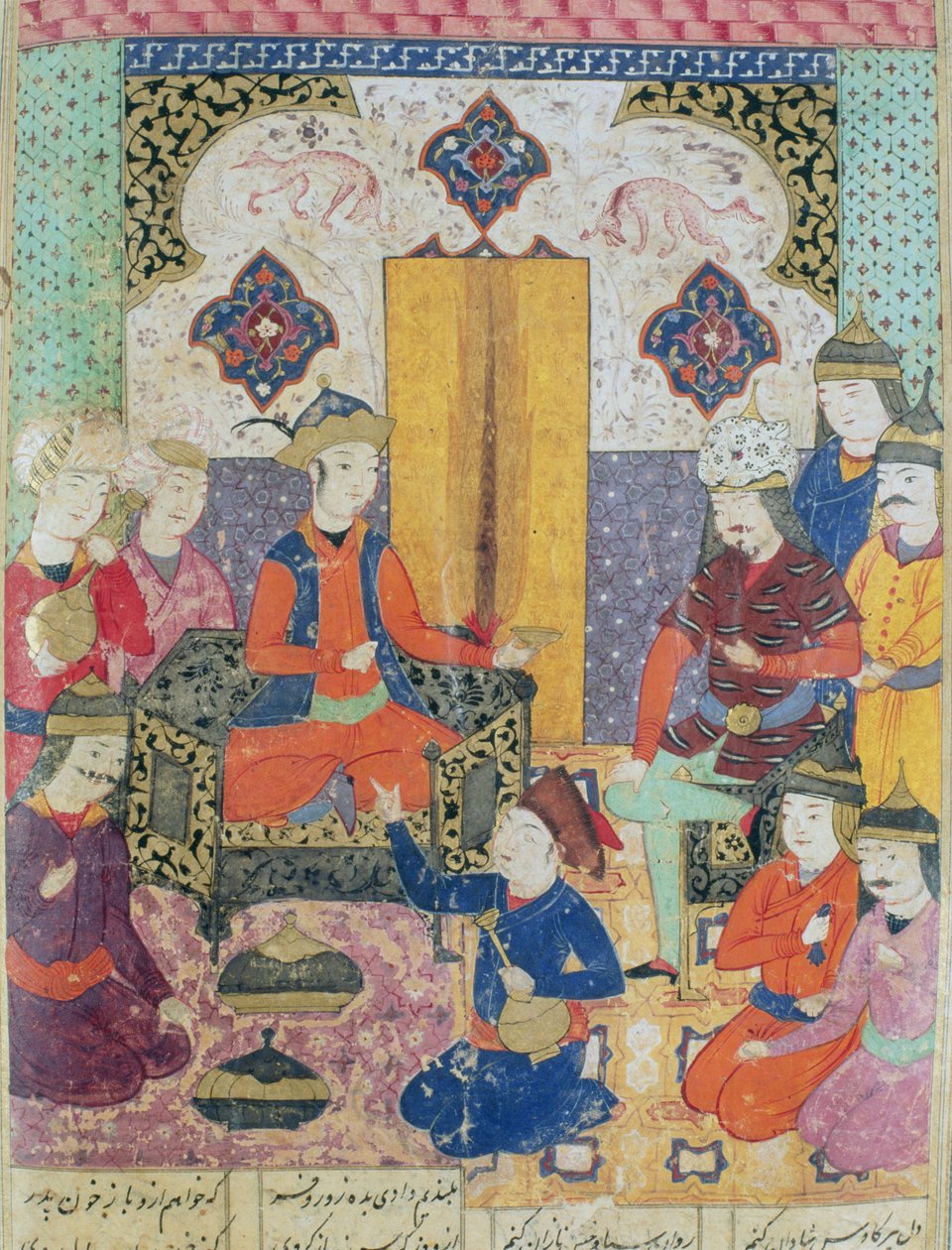 Kuvitus Abul-Qasim Manur Firdawsin (n. 934–1020) Shahnamasta (Kuninkaiden kirja) 1619 tekijältä Persian School