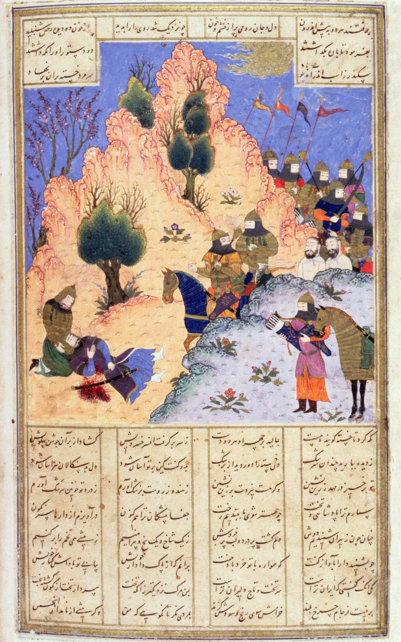 Huonekalut ja erilaiset esineet 1100- ja 1300-luvuilta tekijältä Persian School