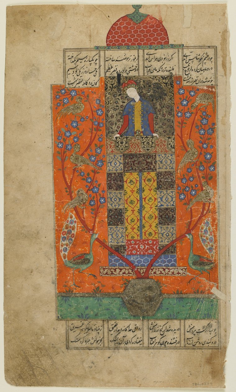 Iskandar lumotussa puutarhassa, noin 1560 tekijältä Persian School