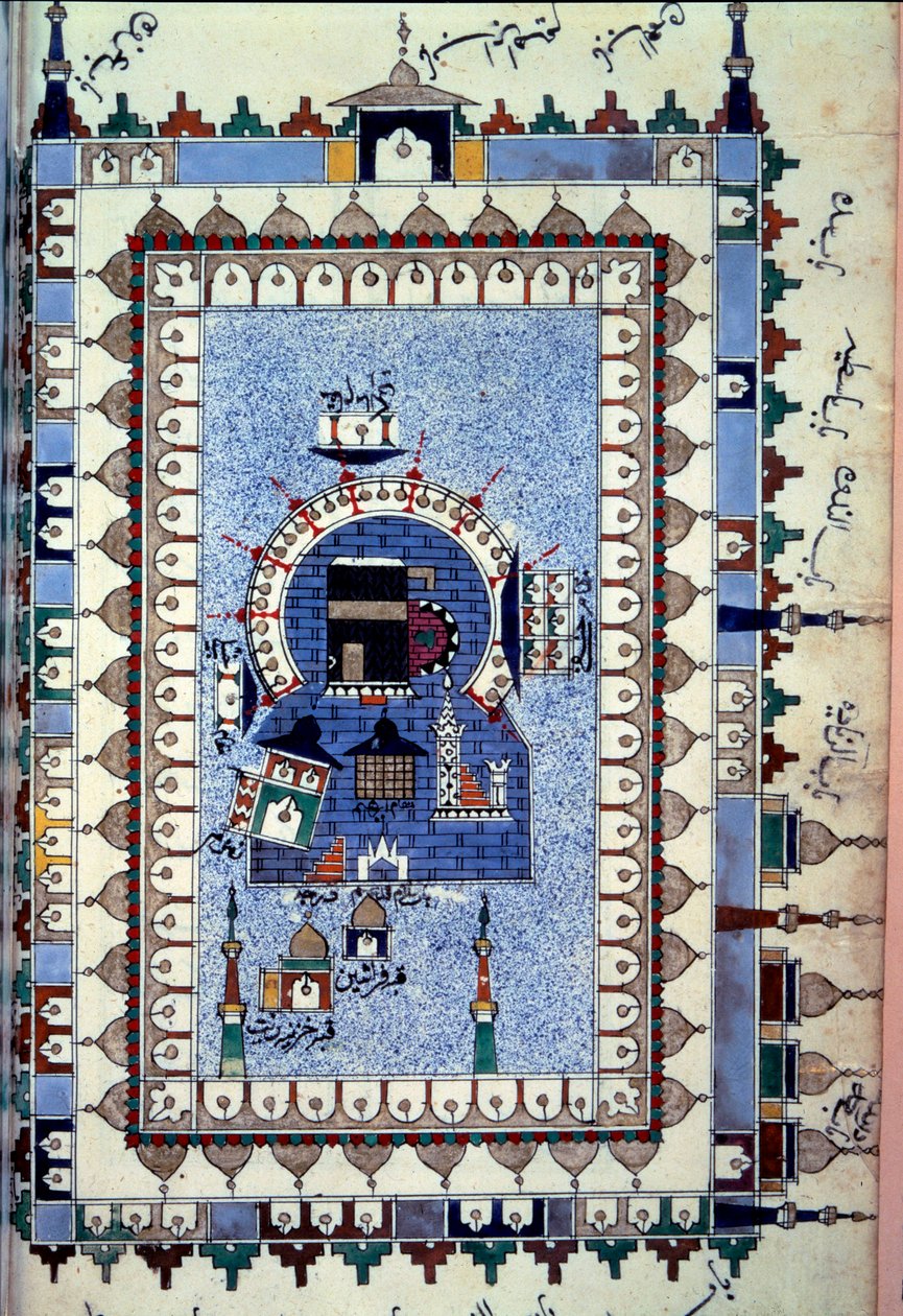 Islam: näkymä Kaaba (Ka