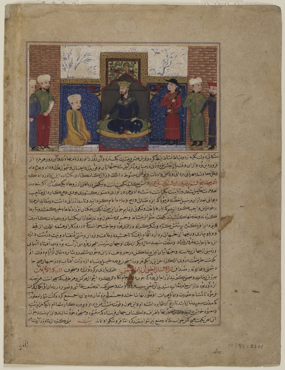 Jamshid valtaistuimelle, noin 1425 tekijältä Persian School
