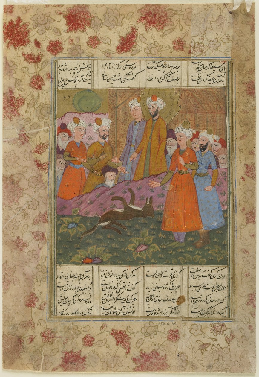 Jeesus ja kuollut koira, noin 1620 tekijältä Persian School