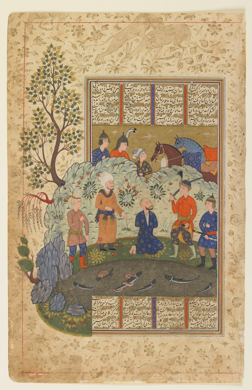 Kay Khusraw valmistautuu mestaamaan Afrasiyabin pään n. 1590-1600 tekijältä Persian School