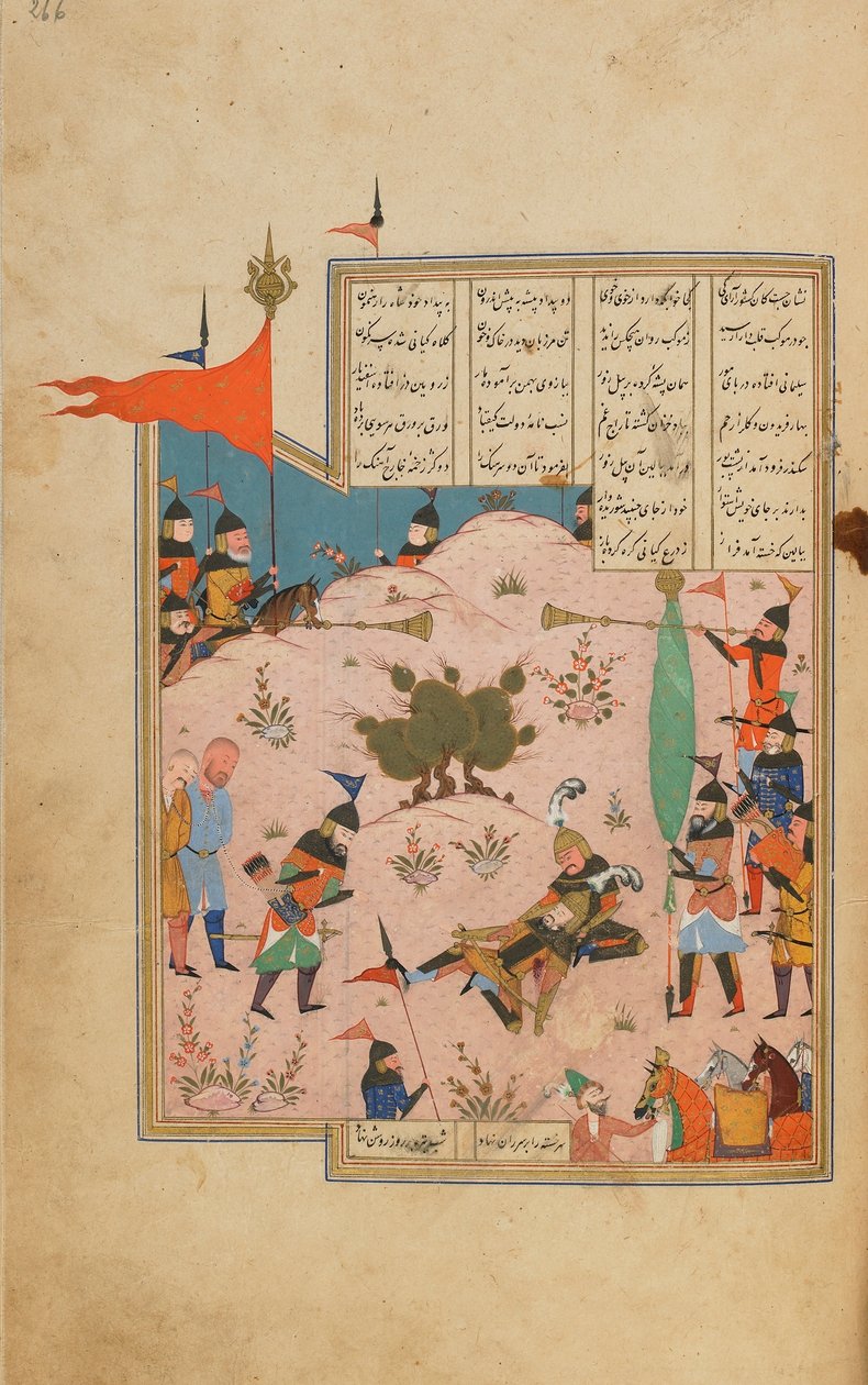 Khamsa (kvintetti), Nizami, Shiraz, Iran, Safavid-kausi, n. 1550-1560 (läpinäkymätön akvarelli, muste ja kulta paperille) tekijältä Persian School