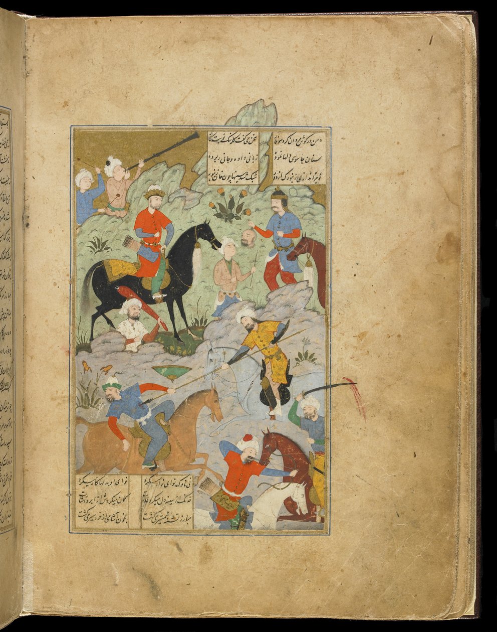 Khusrawin voitto Bahramista khamsalta tekijältä Persian School