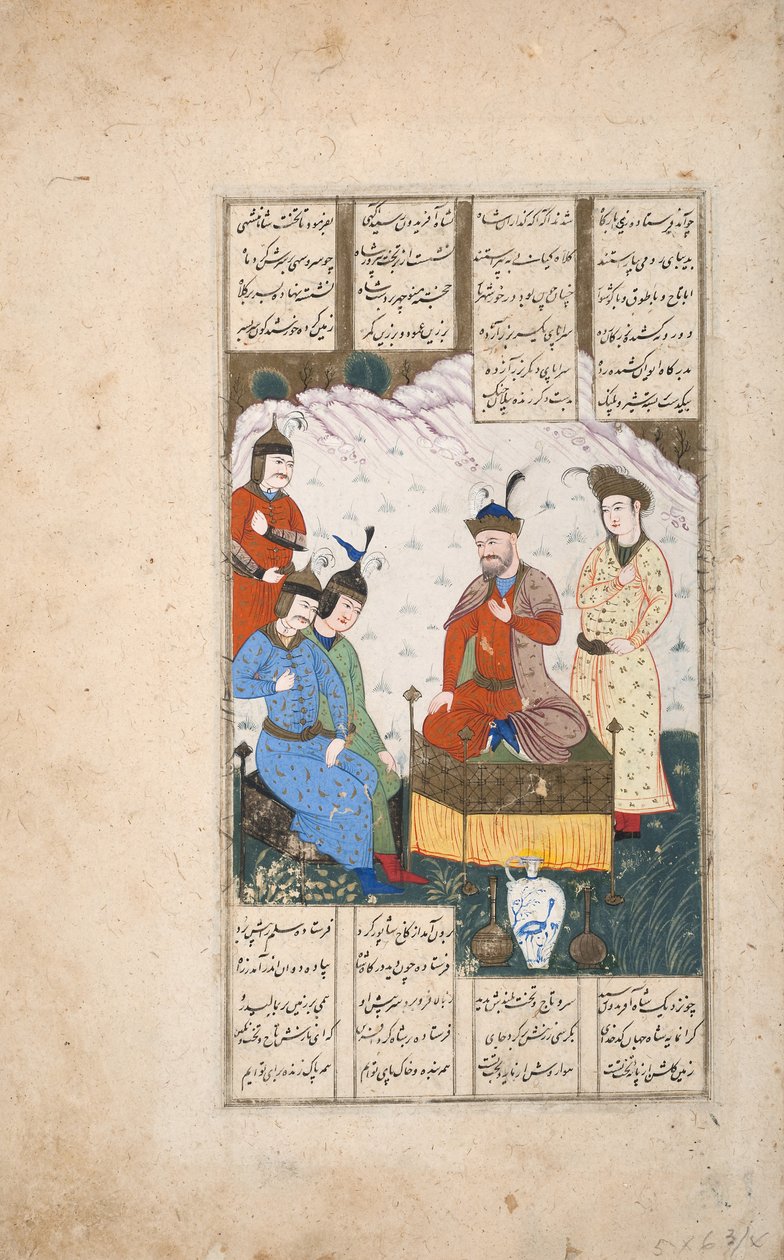 Kuningas Faridun vastaanottaa kahden poikansa lähettilään (paperilla läpinäkymätön wc) tekijältä Persian School