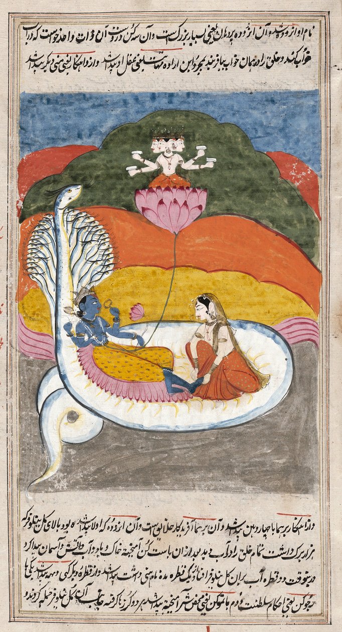 Krishna valkoisella käärmeellä, nainen pesee jalkojaan ja jumaluus kohoaa yläpuolelle lootuksenkukasta, kuvitus Mahabharatasta, 1850 (kynä ja muste pesulla paperilla) tekijältä Persian School
