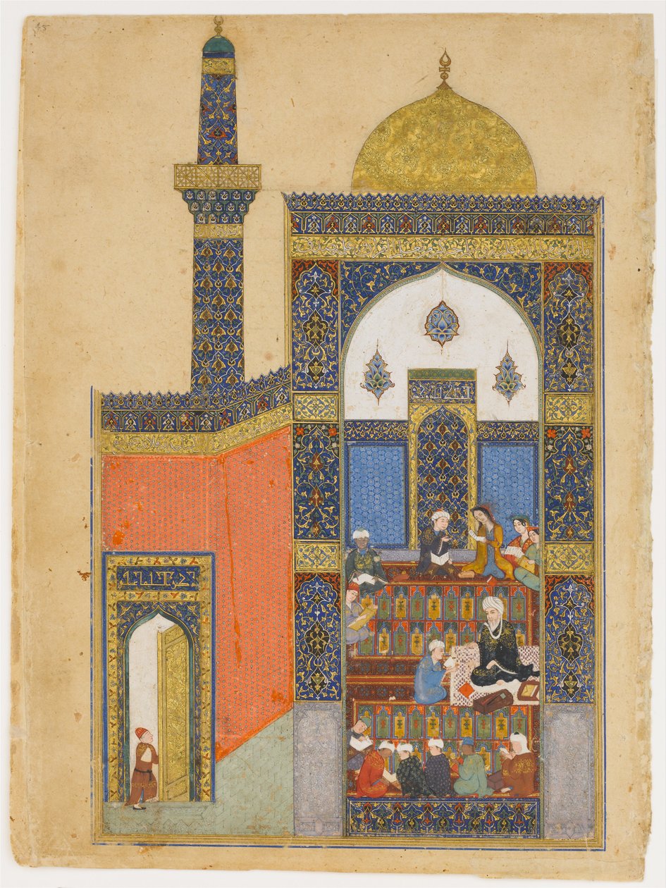 "Laila ja Majnun koulussa", Folio Nizamin khamsasta (kvintetistä) tekijältä Persian School
