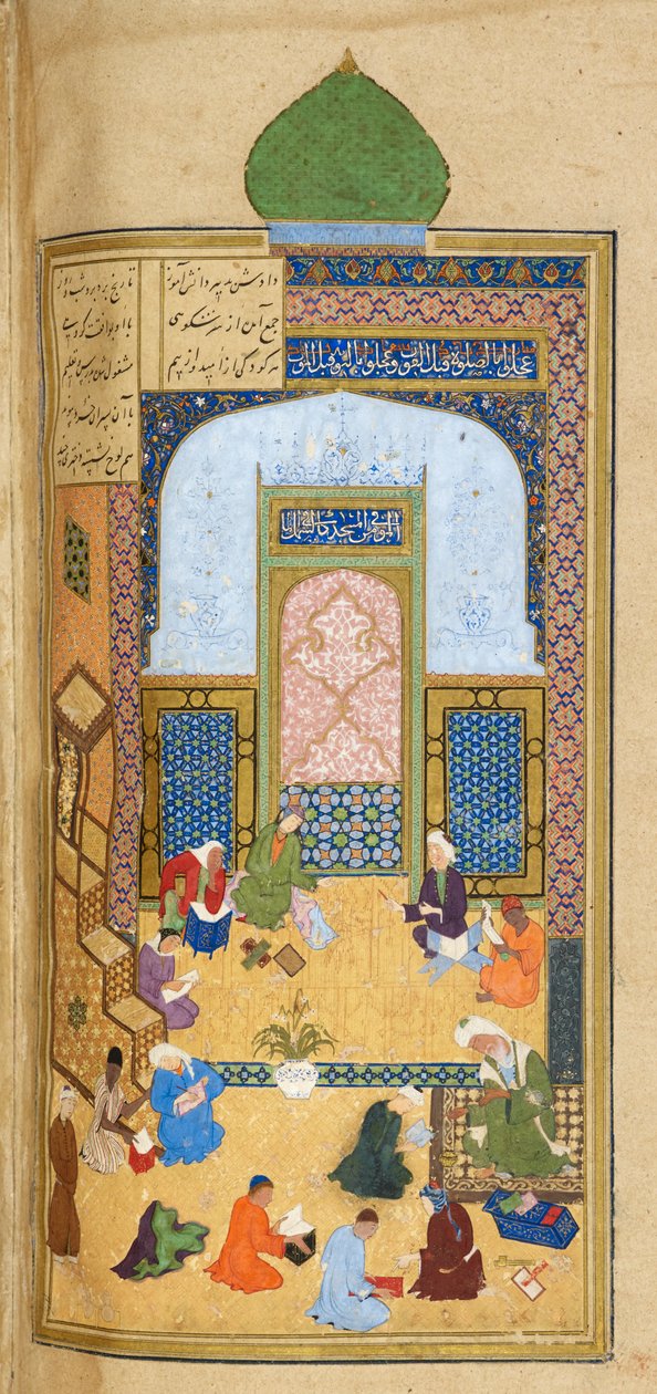 Laila ja Majnun Eta -koulu, kuvitus "Khamsa" (viisi runoa), Boy Nizami Ganjabi tekijältä Persian School