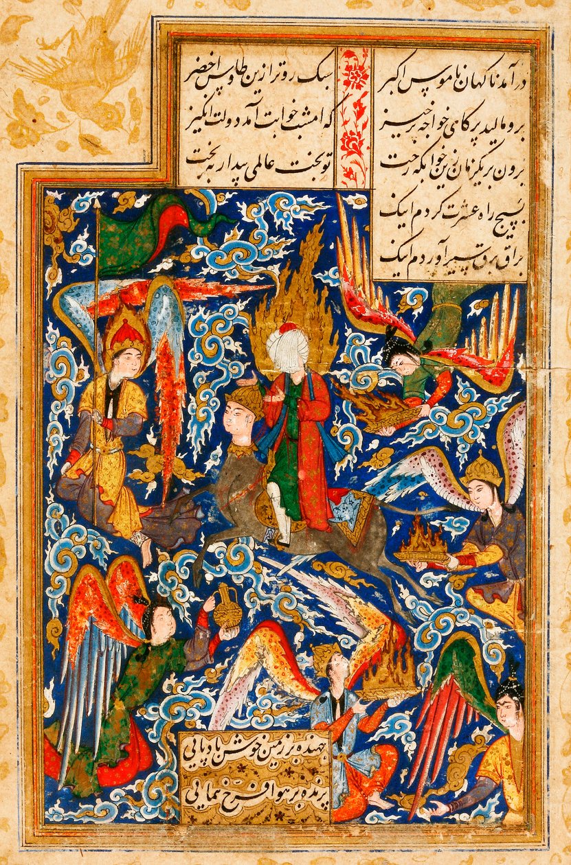 Profeetta Muhammedin nousu taivaaseen arkkienkeli Gabrielin ja ylösnousevan Al Buraqin (Bouraq, Burak) seurassa - Persialainen pienoismalli n. 1580 - Profeetta Muhammedin nousu taivaaseen - Iranin mestari - Vesiväri ja muste paperille c1580 - 12 , 7x 9, tekijältä Persian School