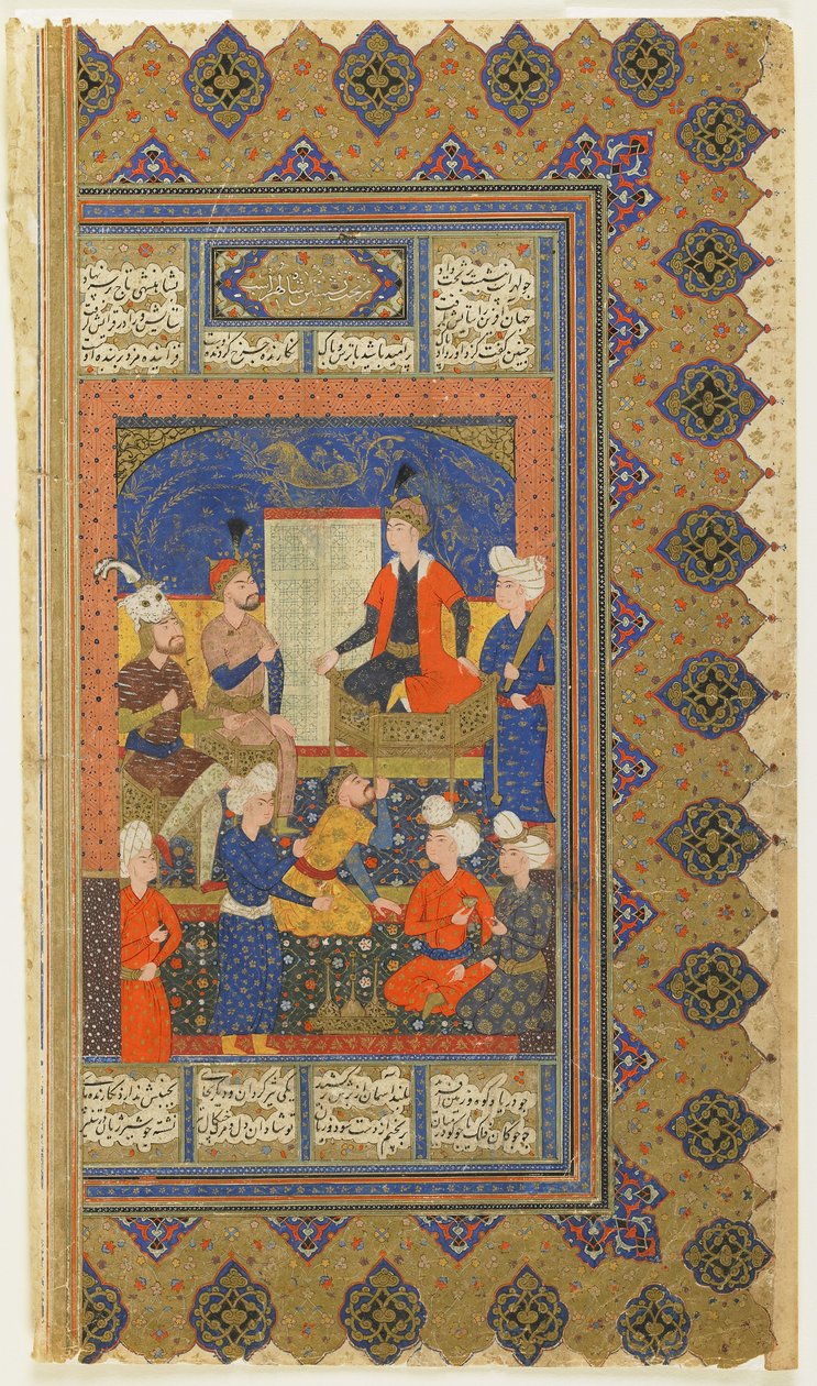 Luhrasp valtaistuimelle Firdawsin Shahnamasta (kuninkaiden kirja), n. 1590-1600 (muste, läpinäkymätön akvarelli ja kulta paperilla) tekijältä Persian School