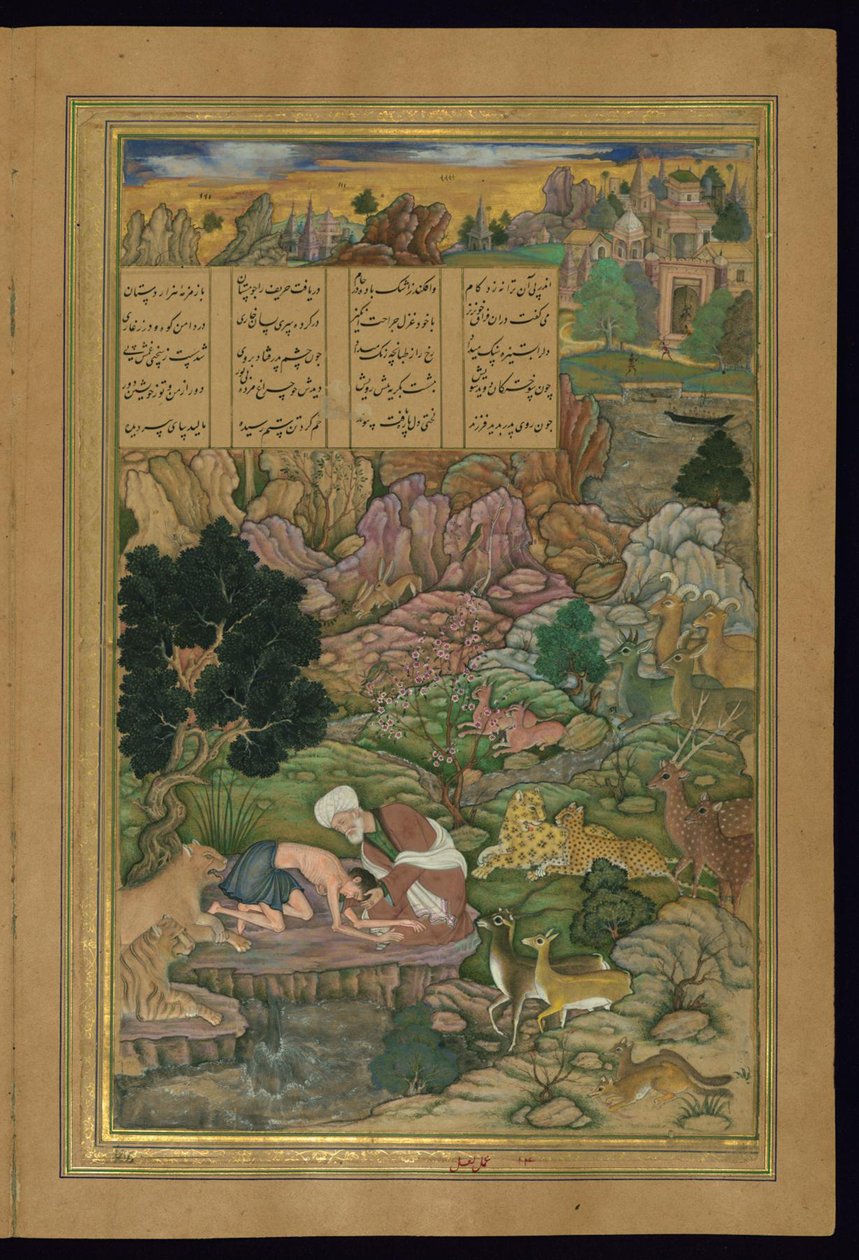 Majnunilla erämaassa vierailee hänen isänsä Amir Khusraw Dihlavin Khamsa (kvintetti) tekijältä Persian School