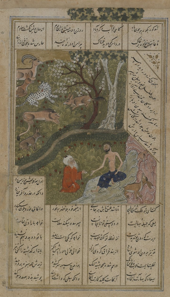 Majnun vieraili erämaassa Shaykh Salimin kanssa, folio Nizamin (k.1209) Layla u-Majnunista 1475-1500 (läpinäkymätön akvarelli, muste ja kulta paperilla) tekijältä Persian School
