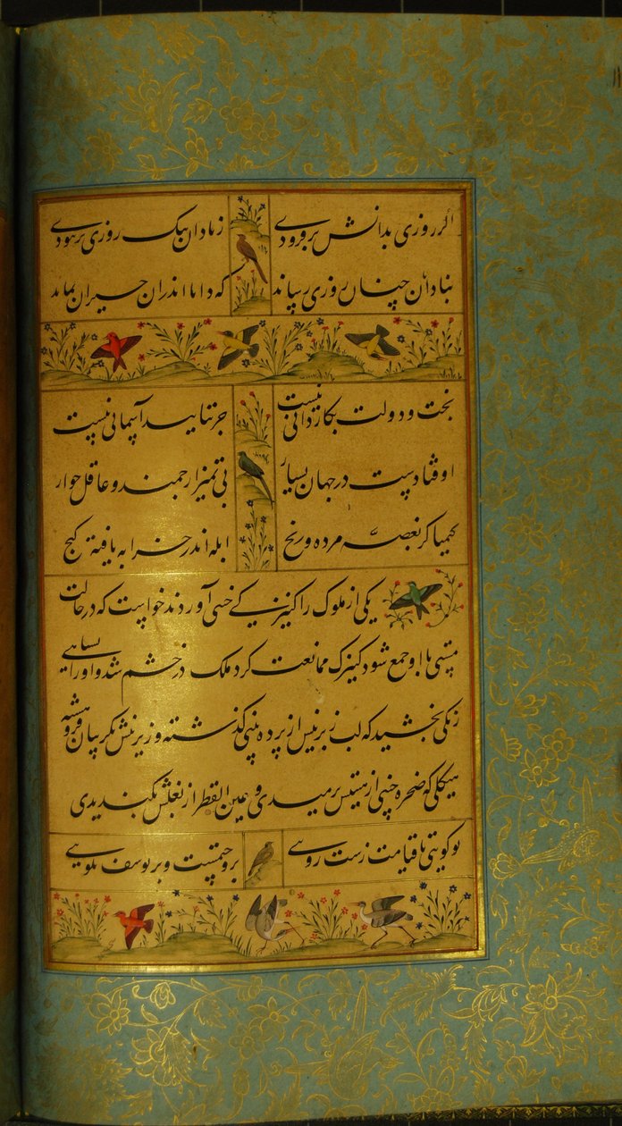Sadin Gulistanin käsikirjoitus, 1787 tekijältä Persian School