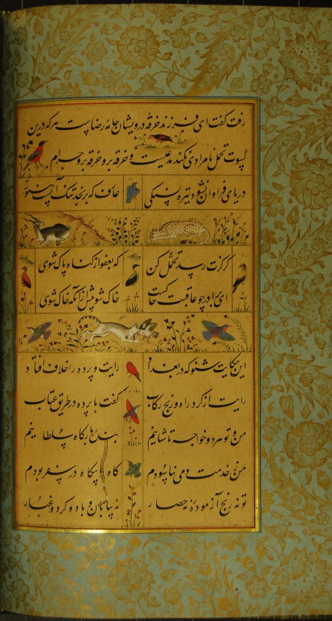 Sadin Gulistanin käsikirjoitus, 1787 tekijältä Persian School