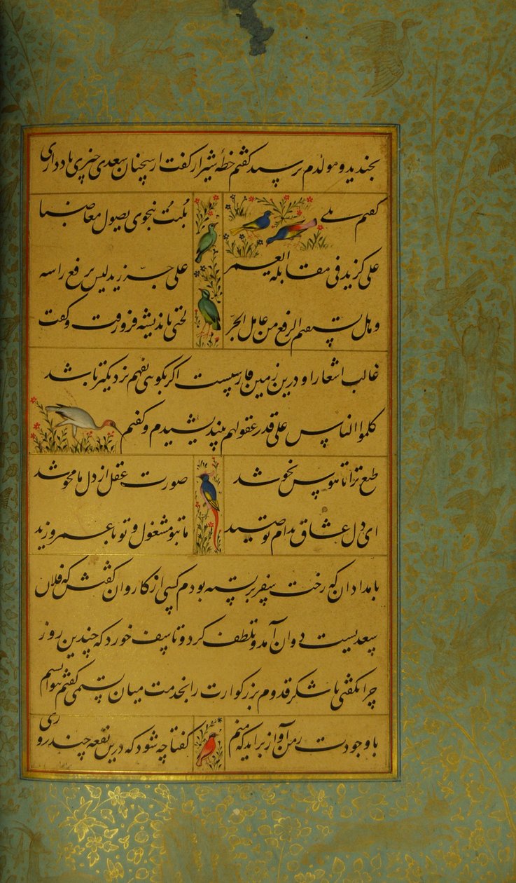 Sadin Gulistanin käsikirjoitus, 1787 tekijältä Persian School