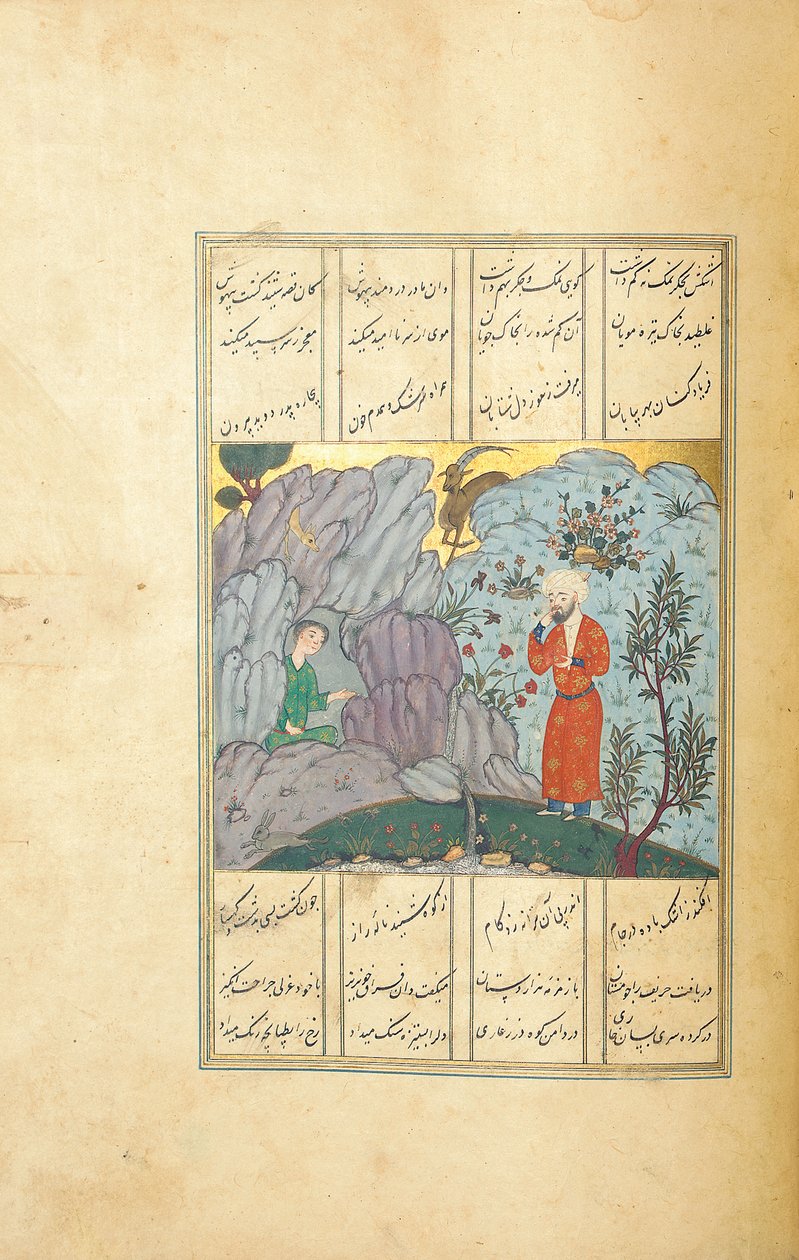 Amir Khosraw Dehlavin Khamsan käsikirjoitus, 1500-luvun alku tekijältä Persian School