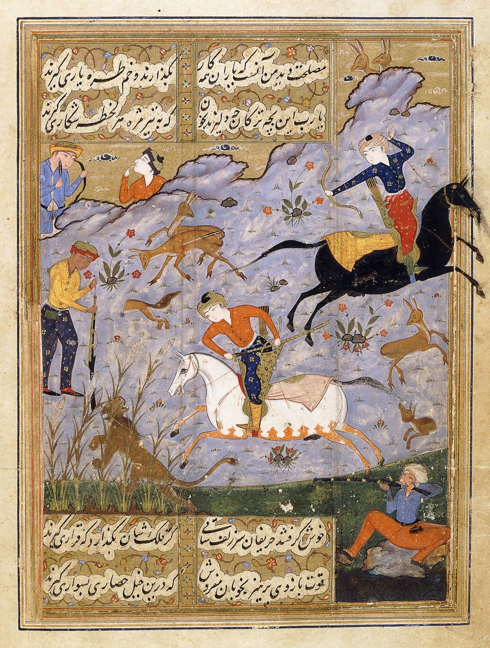 Miehet metsästämässä peuroja ja leijonaa, n. 1575 tekijältä Persian School