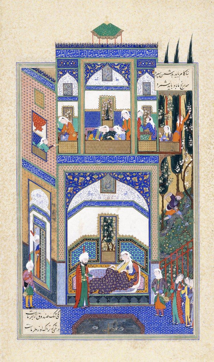 Mihrab kuulee Rudabehin mielettömyydestä, noin 1500-1540-luvut tekijältä Persian School