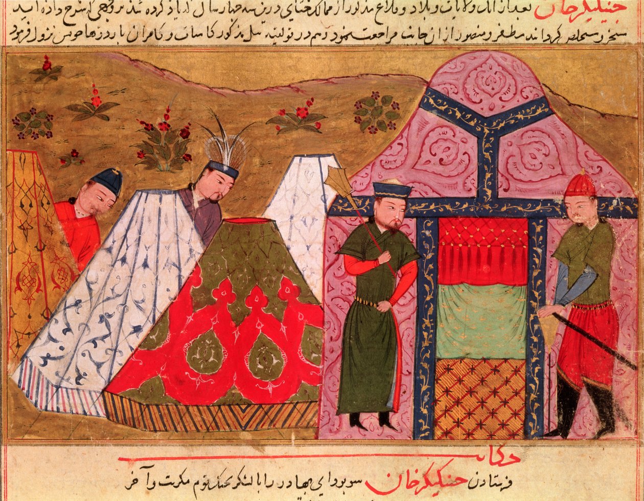 Ms.Sup.Pers.1113. fol. 66v Tšingis-kaanin leiri (n. 1162-1227) Rashid al-Dinin (1247-1318) kirjasta tekijältä Persian School
