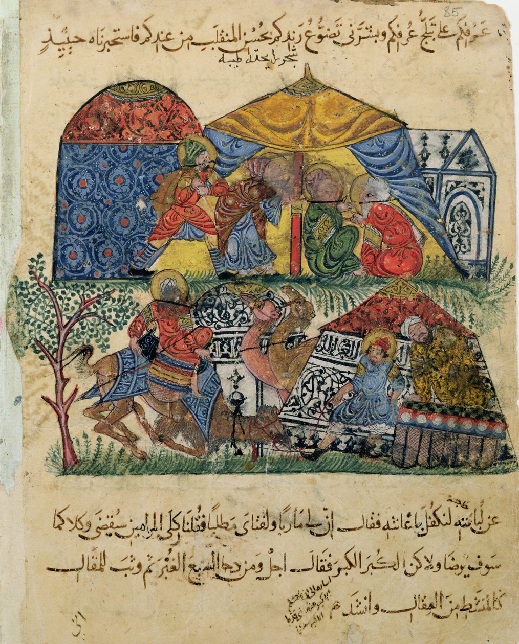 Ms C-23 f.43b, Vanha mies ja nuori mies rikkaiden pyhiinvaeltajien telttojen edessä, Al-Haririn (1054-1121) 