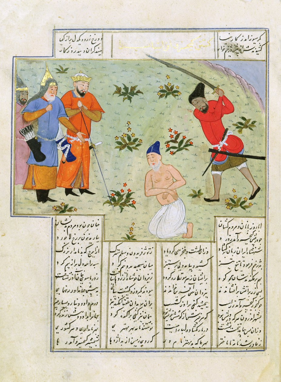 Ms C-822 Ferdosin (940-1021) teloitus elokuvasta Shah-Nameh eli The Epic of the Kings (guassi paperilla) tekijältä Persian School